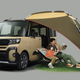 Adding a tent doesn’t hurt, either